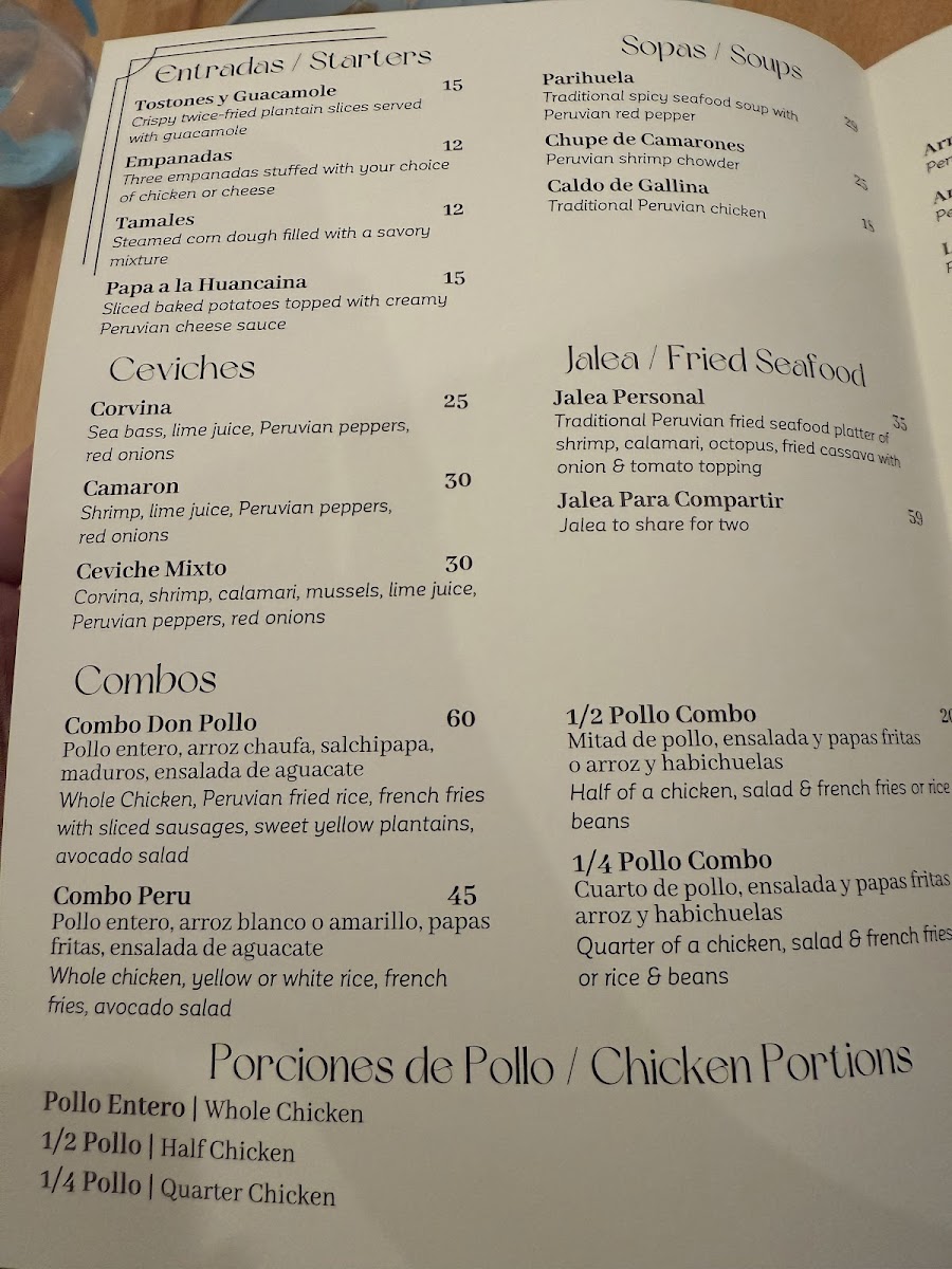 Menu Don Pollo Astoria-2